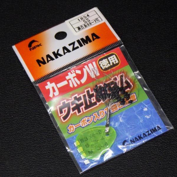 NPKナカジマ カーボンWウキ止めゴム 徳用 SS 適合糸0.8~2号 1854 ※未使用在庫品(1...