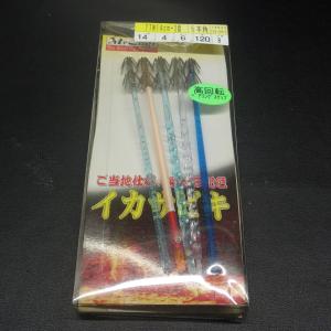 Misaki イカサビキ ブランコ仕掛 イカ角14cm 5本角 ハリス4号 幹糸6号 ※在庫品 (20u0809)※クリックポスト｜dendo1031