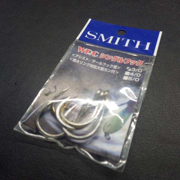 SMITH LED WRC シングルフック 3号 5本入 ※未使用 (22a0100) ※クリックポ...