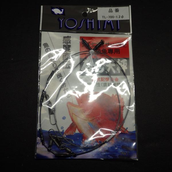 Yoshimi 夢の天秤 高級魚専用 感度直伝 ※在庫品 (23n0909) ※クリックポスト