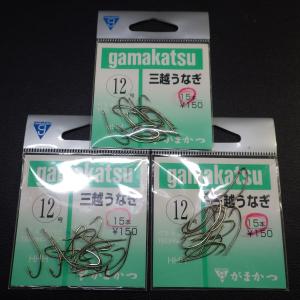 Gamakatsu 三越うなぎ 12号 合計45本セット ※在庫品 (24m0308) ※クリックポスト