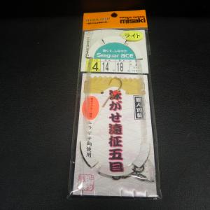 陶器トローリングヘッド 32.5mm 9.4g ※在庫品(1g0700) ※クリックポスト