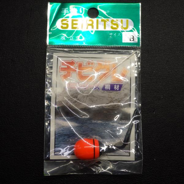 SEIRITSU チビグレ プロシリーズ 桐材 B ※未使用在庫品 (25a0502) ※クリックポ...