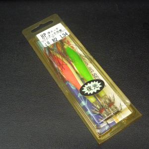 トローリングヘッド SEVENSTRAND 大型ルアーヘッド ※ヘッドの先端に