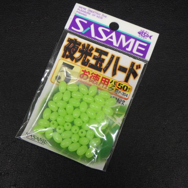 ささめ 夜光玉ハード 5号 50ヶ ※未使用在庫品(26a0509)※クリックポスト