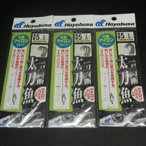 OWNER（オーナー） 太刀魚仕掛 3号 ワイヤー45×7 2本鈎 ケミホタル用