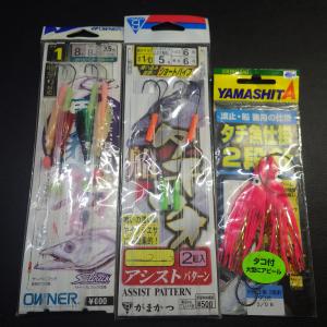 OWNER（オーナー） 太刀魚仕掛 3号 ワイヤー45×7 2本鈎 ケミホタル用