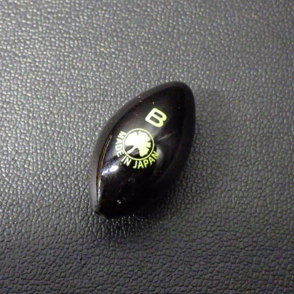 ギンナンウキ B 約3.6g ※中古美品在庫品 (28b0100) ※クリックポスト