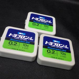 ヤマトヨ 山豊テグス ナイロンライザン 100m 1号(4lb) NYLON RAIZAN