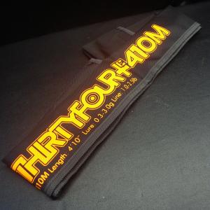 34/サーティ―フォー アジングロッド アドバンスメント FPR-46