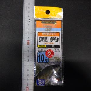 ダイソー 鯉鈎 針10号 ハリス2号 ハリス4...の詳細画像1