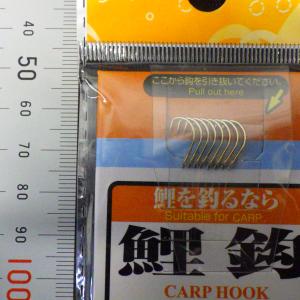 ダイソー 鯉鈎 針10号 ハリス2号 ハリス4...の詳細画像2