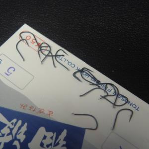 Tonosaki Fishing Hook 実...の詳細画像2