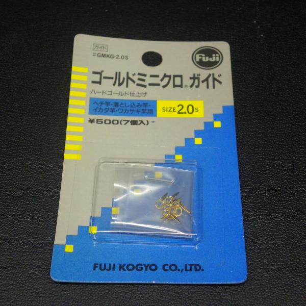 Fuji ゴールドミニクロガイド MKJ-2.0s ヘチ/落とし込み/イカダ/ワカサギ竿  ※在庫品...