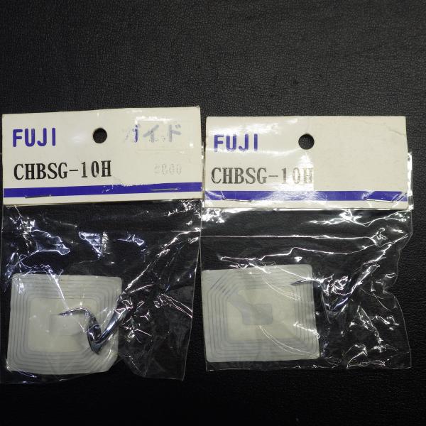 FUJI ガイド CHBSG-10H 合計2枚セット ※未使用在庫品(3j0307)※クリックポスト