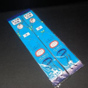 トローリングヘッド SEVENSTRAND 大型ルアーヘッド ※ヘッドの先端に