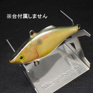 ラパラ ラトリンラパラ RNR-6 RaPaLa 9.5g RATLIN' RAPALA バイブレーション ※中古在庫品(3r0104)※クリックポスト