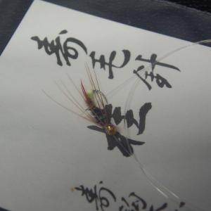 寿鈎本舗 寿毛針 桂/椿姫荒巻 2枚セット ※...の詳細画像4