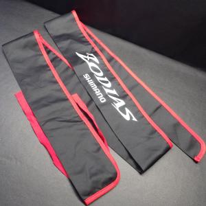 シマノ（SHIMANO） ZODIAS ゾディアス 竿袋 竿収納 約190cm ※在庫品
