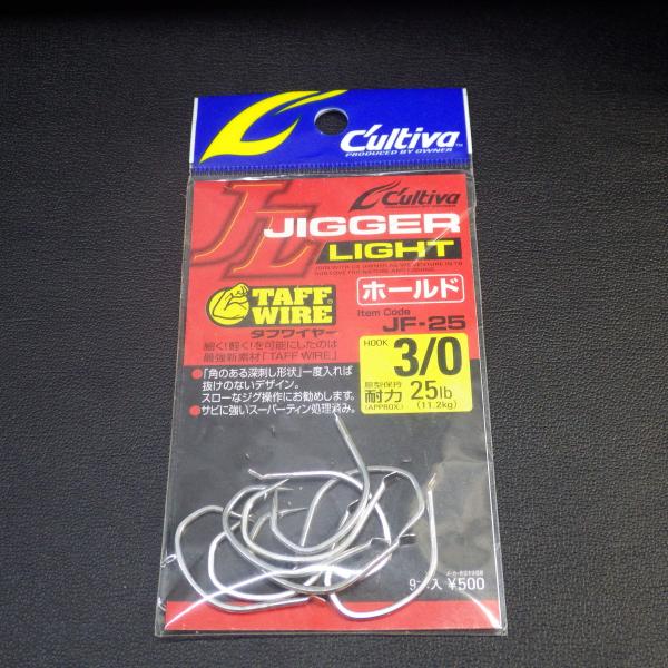 C’ultiva Jigger Light ホールド Taff Wire JF・25 3/0 耐力2...