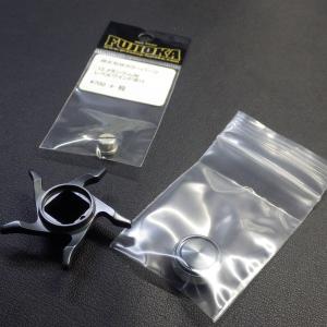 Shimano 15メタニウム DC 純正 スタードラグ右 純正 メカニカルキャップ (4e0400) ※クリックポスト20｜dendo1031