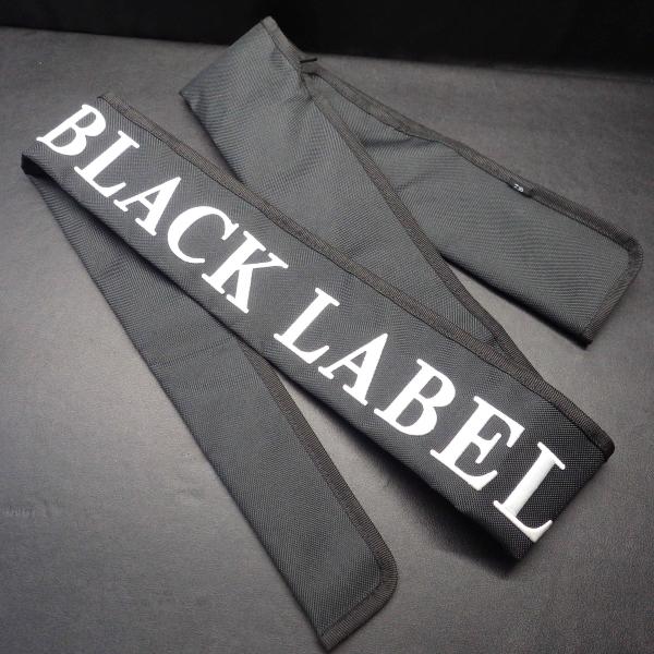 Daiwa Black Label SG 6101M+FB 竿袋 竿収納 約184cm ※美品 (4...