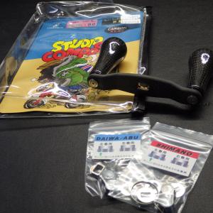 Gamakatsu がまかつ がま船 シーファング マルイカ 151ZT : 釣具