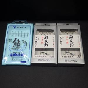 gamakatsu 鮎 友鈎仕掛 がま狐8.5号 3本錨/Gosen 鮎友鈎 4本錨 キツネ型8号×2 セット ※未使用 (5i0205) ※クリックポスト30｜dendo1031