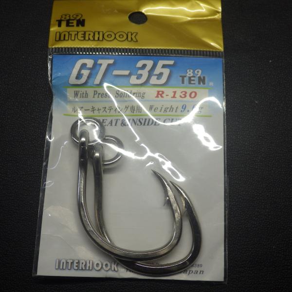 INTERHOOK GT-35 R-130 Weight9.0g ルアーキャスティング専用 2本入 ...