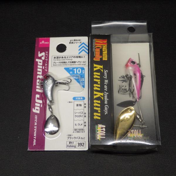 邪道 14g Atoll Mcandy Saltwater KuruKuru / Daiso Spi...