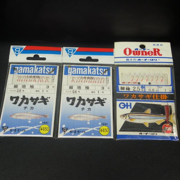 Gamakatsu ワカサギ チカ 細地3号 ハリス0.6号 道糸1号 14本7本等合計3セット※在...