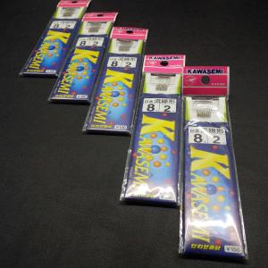 オリムピック（OLYMPIC） フレクトライトミノー 115mm 約8g ※中古在庫