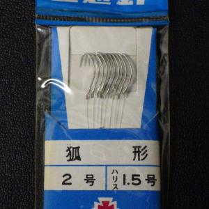 王冠針本舗 狐形 2号 ハリス1.5号 糸付き...の詳細画像2