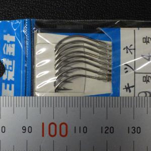 王冠針本舗 キツネ針 9号 ハリス4号 糸付き...の詳細画像3