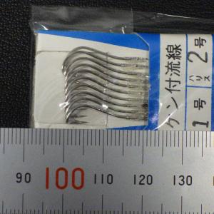 王冠針本舗 ケン付流線 11号 ハリス2号 糸...の詳細画像3