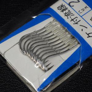 王冠針本舗 ケン付流線 11号 ハリス2号 糸...の詳細画像4