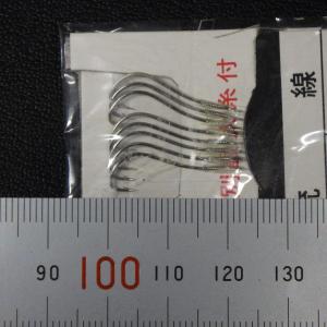 王冠針本舗 流線 11号 ハリス3号 糸付針 ...の詳細画像3