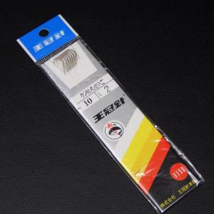 王冠針本舗 ケン付丸せいご 10号 ハリス2号 糸付針 釣り針 王冠針 丸セイゴ針 投げ釣り ※未使用在庫品(6t0305)※クリックポスト