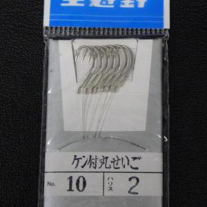 王冠針本舗 ケン付丸せいご 10号 ハリス2号...の詳細画像2