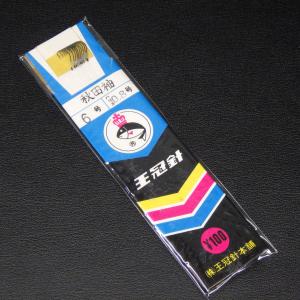 王冠針本舗 秋田袖 6号 ハリス0.8号 糸付針 釣り針 王冠針 小物釣り ※汚れ有※未使用在庫品(6t0309)※クリックポスト