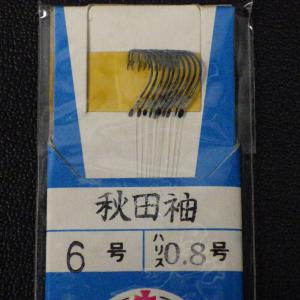 王冠針本舗 秋田袖 6号 ハリス0.8号 糸付...の詳細画像2