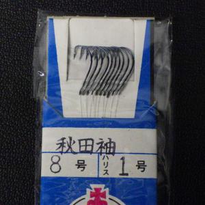王冠針本舗 秋田袖 8号 ハリス1号 糸付針 ...の詳細画像2