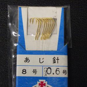 王冠針本舗 あじ針 8号 ハリス0.6号 糸付...の詳細画像2