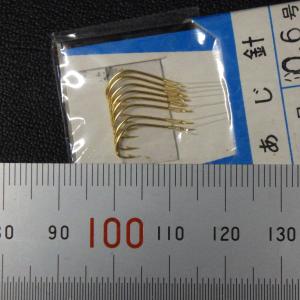 王冠針本舗 あじ針 8号 ハリス0.6号 糸付...の詳細画像3