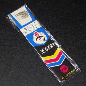 王冠針本舗 海たなご 7号 ハリス1号 糸付針 釣り針 王冠針 海タナゴ ※汚れ有※未使用在庫品(6t0501)※クリックポスト