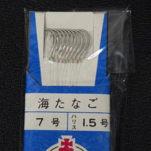 王冠針本舗 海たなご 7号 ハリス1.5号 糸...の詳細画像2