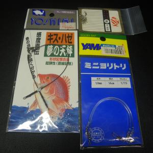 キスハゼ夢の天秤1本 ミニヨリトリなどセット ※未使用 (7k0105) ※クリックポスト20｜dendo1031