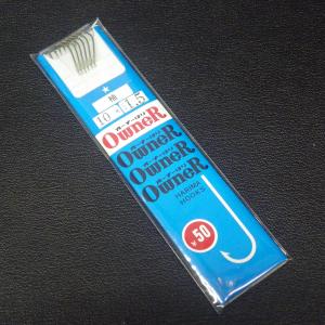 Owner オーナー 袖針 10号 ハリス1.5号 6本 ※在庫品(8i0209)※クリックポスト