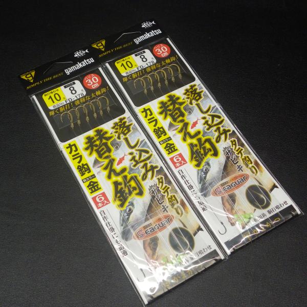 gamakatsu 落し込みタテ釣りサビキ 替え鈎 カラ鈎金 ハリス8号 2点セット ※未使用在庫品...