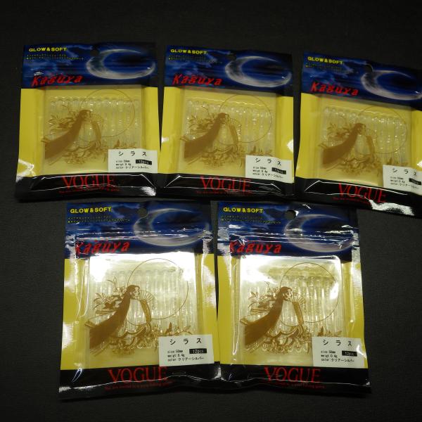 Vogue GLOW＆SOFT かぐや シラス サイズ50mm クリアシルバー 5枚60本セット (...